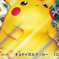 ポケポケ初心者🔰歓迎！交換•雑談•配布なんでも！