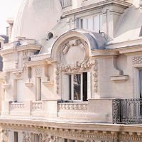 ✨🥀White Palace of Peace🎐✨