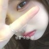 生活音＆雑談部屋