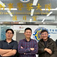 偵三隊辦案查資料及即控社群