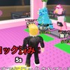 わほ〜のブレイン🧠オープンチャット