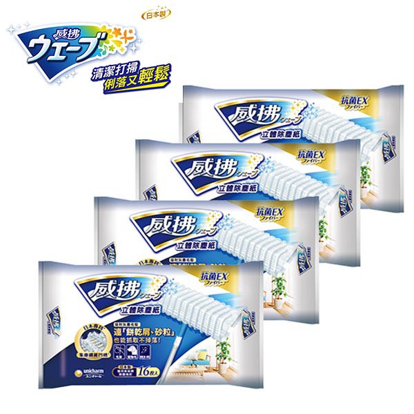 即可查看蝦幣使用獲得的歷史紀錄，以及蝦幣使用的期限。───────────────────────【購物須知】付款方式：信用卡、ATM匯款、超商貨到付款聊聊客服：09:00-18:00，周休六日/國定