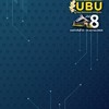 UBU โครงการประชุมสัมมนาเชิงปฏิบัติการ#8