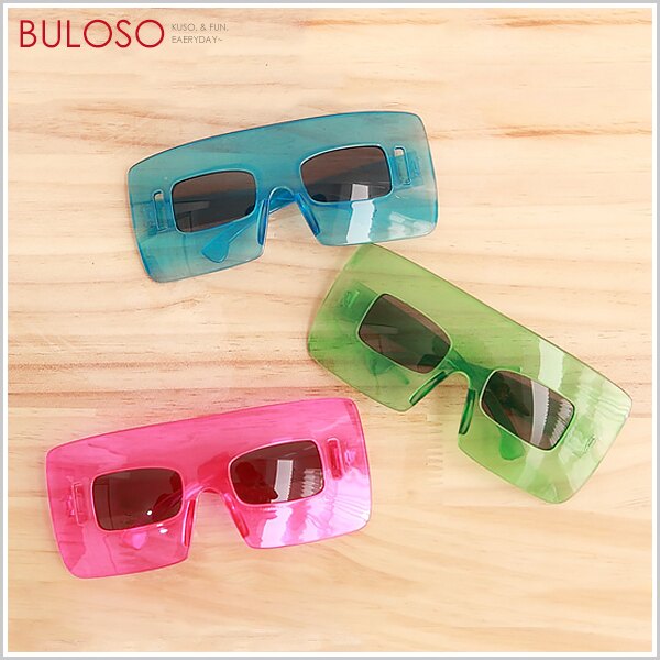 LADY GAGA 著用 3色鋼絲俠搞怪眼鏡 party搞怪眼鏡 kuso眼鏡