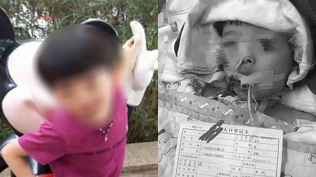 圖／翻攝自微博