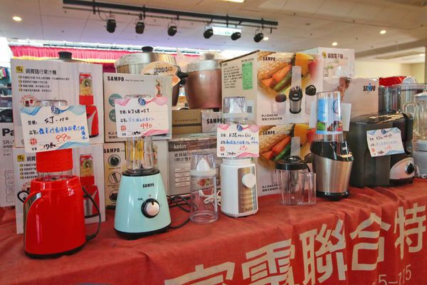【挑戰最低價！夏季電器商品全面出清價！】FY富奕特賣會-全面３折起，冷氣、冰箱、電風扇、電視等多樣商品通通超低價，數量有限，還有買大送小及多樣好禮等你來挖寶～！