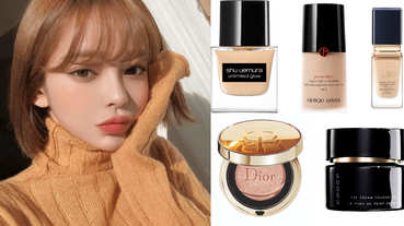 2020下半年秋冬底妝要「加水」！Dior、蘭蔻、植村秀....話題粉底Top 10