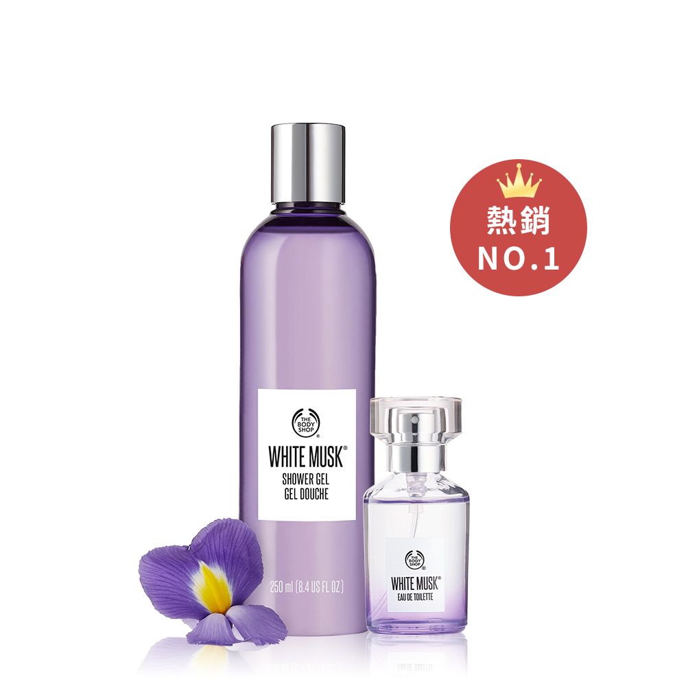 內含：白麝香絲柔淡雅香水-30ML+白麝香絲柔沐浴膠-250ML