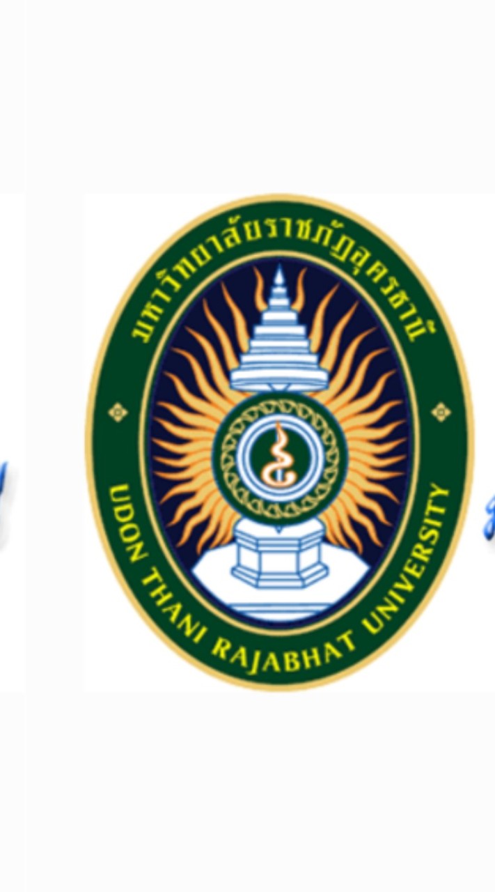 ป.โทรุ่น25 บริหารการศึกษา
