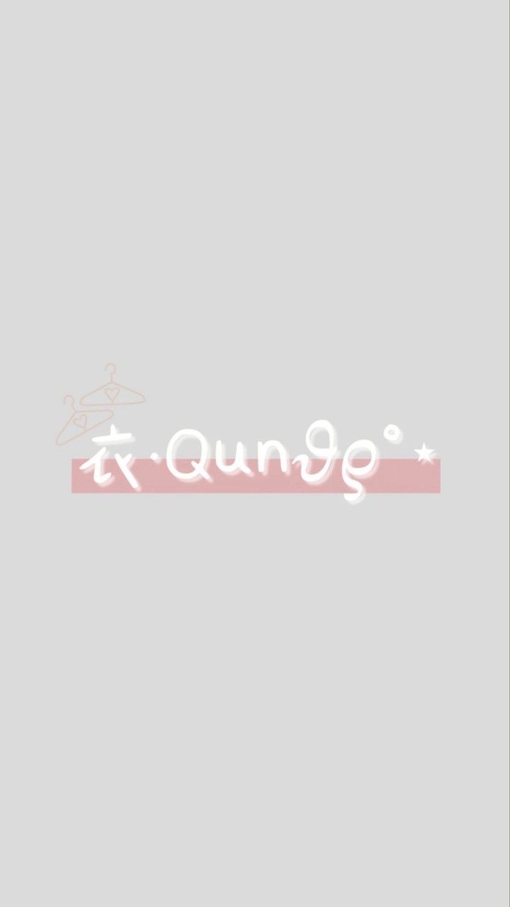 衣•宭𝜗𝜚˚⋆