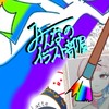 ☆みんなのイラスト部屋☆