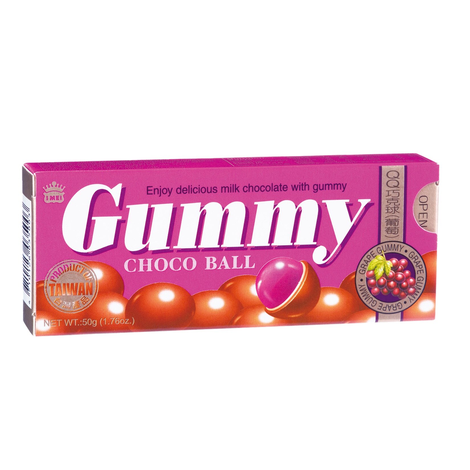 義美QQ巧克球系列50g9%★2款任選87折★一次買分次領★即買即用★全店兌換★送禮轉贈★電子票券【萊爾富pickup】