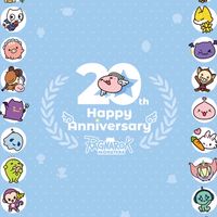 重生～集藝苑