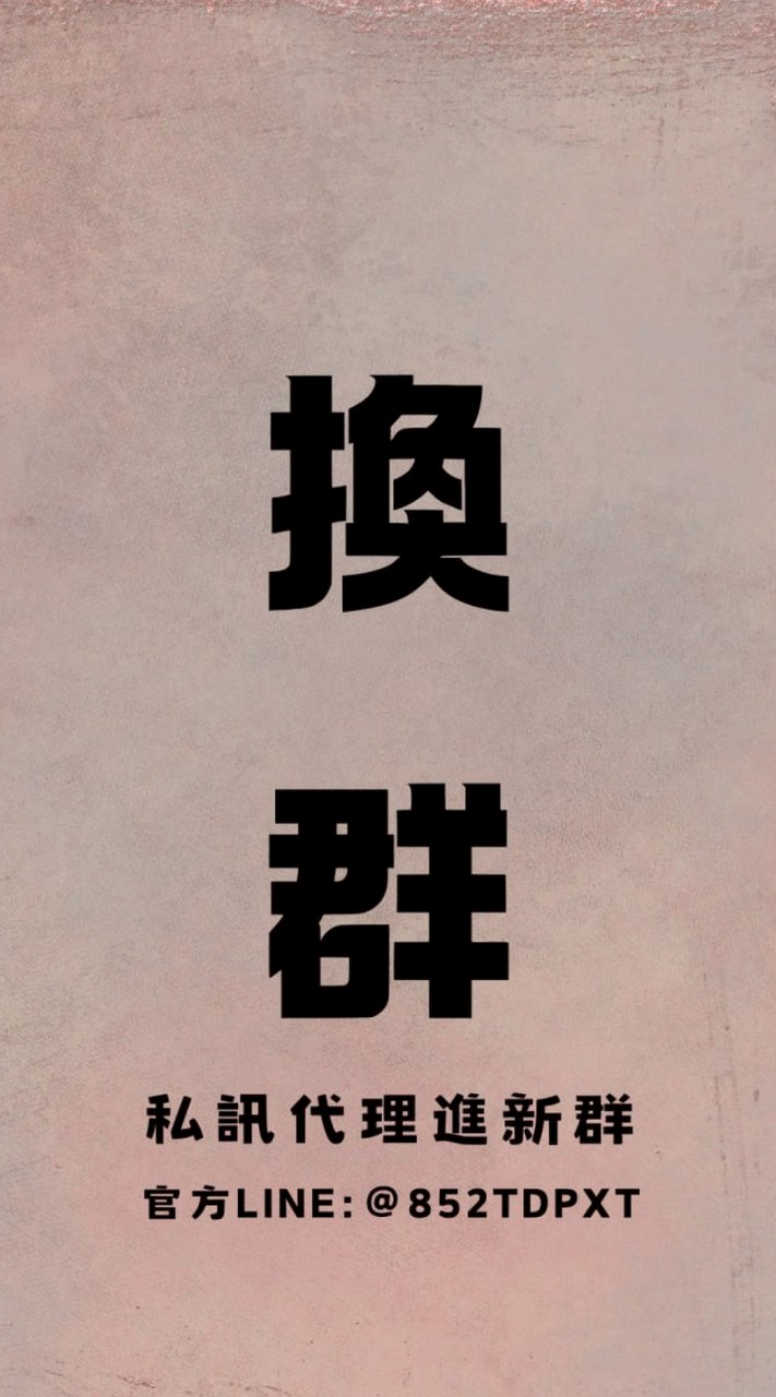 𝓓𝓡♥︎慈濟𝐄院【備】
