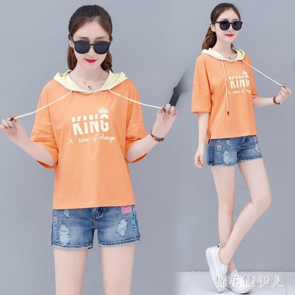 短袖連帽衫衛衣 中大碼女夏2019新款韓版寬鬆女裝學生百搭休閒上衣服 QX10197 【棉花糖伊人】