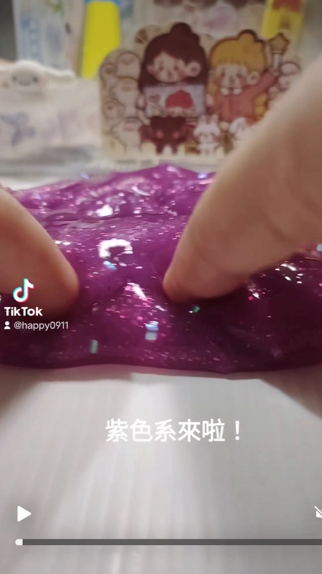 假水史萊姆