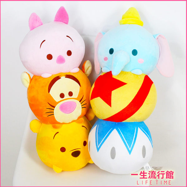 〖LifeTime〗﹝迪士尼團子娃娃22吋﹞正版絨毛娃娃 抱枕 TSUM 維尼 小豬 跳跳虎 小飛象 56cm D12373