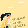 ⭐️健康減重-我幫您⭐️