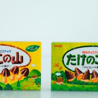 【new】きのこたけのこ戦争