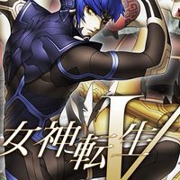 真女神転生Ⅴ攻略❗️