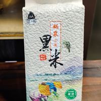 活得糖糖正正，白樺茸養生之道