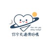 你今天偷薪水了嗎｜寵物影視心情聊聊天