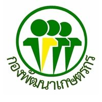 ระบบสารสนเทศเกษตรกรปราดเปรื่อง (SF/YSF/3ก)