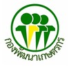 ระบบสารสนเทศเกษตรกรปราดเปรื่อง (SF/YSF/3ก)