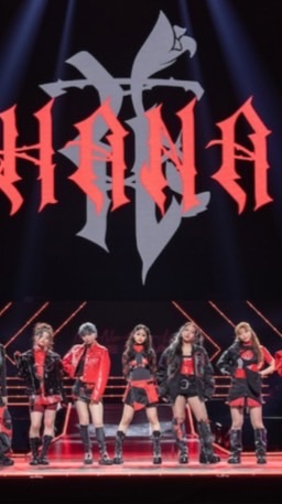 HANA推しおいでー！