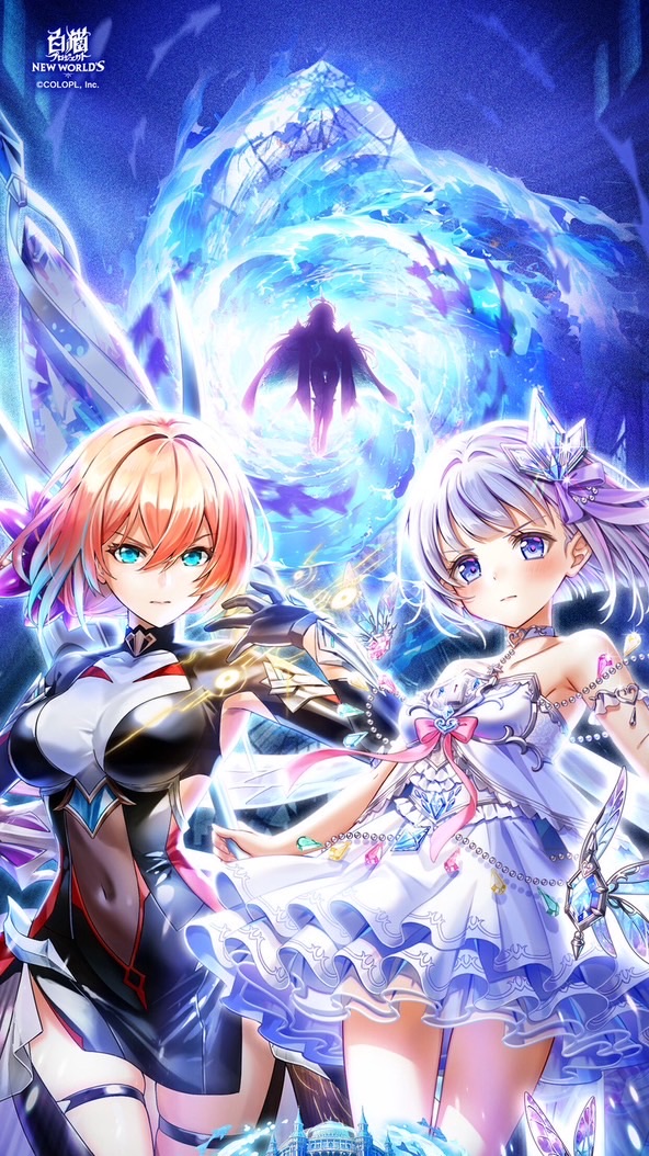 白猫@ゆるく雑談、協力しよ