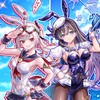 白猫@ゆるく雑談、協力しよ