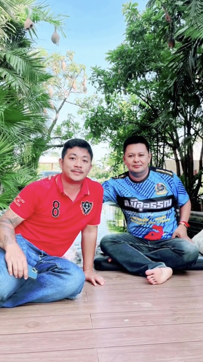 เสือร้ายเมืองสุวรรณฯ101