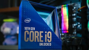 地表最強電競處理器5月20日開賣，Intel第10代Core桌上型處理器總整理