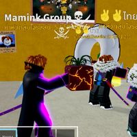 Bloxfruit แลกรหัส ขายรหัส (เล่นแมพไรก็ได้roblox)