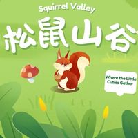 🐿️松鼠山谷🌲日韓童裝 & 親子選物ʕ•ᴥ•ʔ