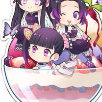 鬼滅之刃集合