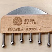 優活康養俱樂部