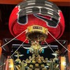 雷門中部町会(公式)