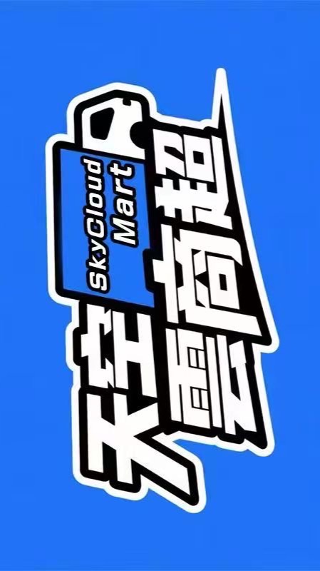 天空雲達人