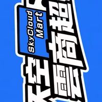 天空雲達人