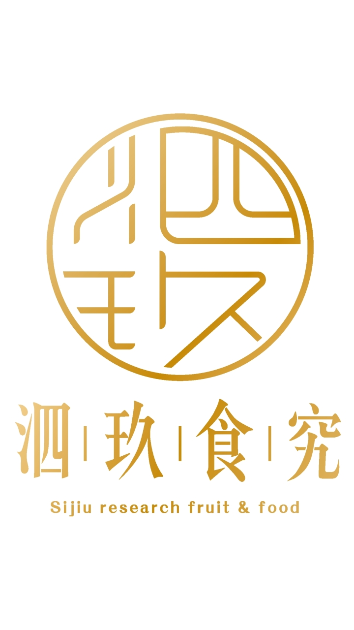 泗玖食究Line分享社群