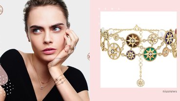 超模卡拉美照再現！Dior「Rose des Vents珠寶系列」占星藝術入設計