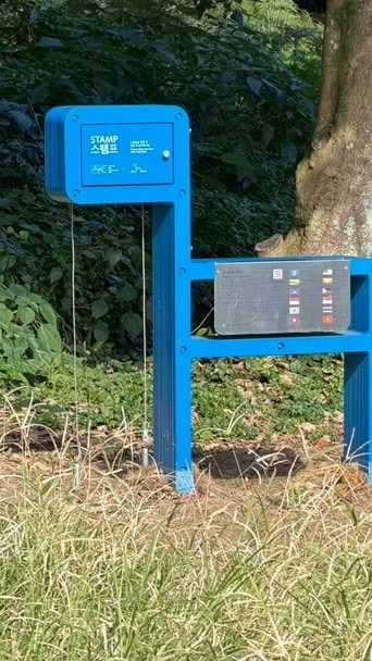 濟州偶來步道互助會 walkie talkie