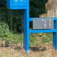 濟州偶來步道互助會 walkie talkie