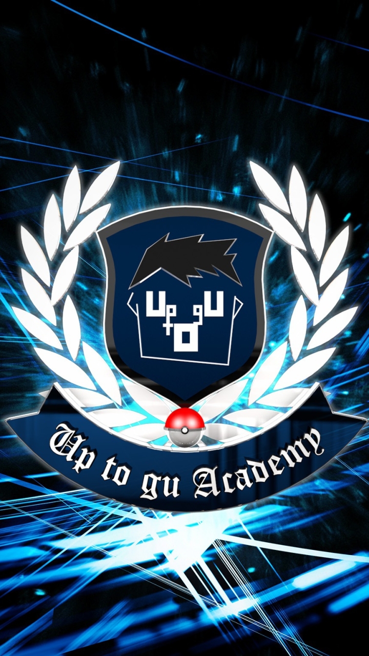 Uptogu Academy