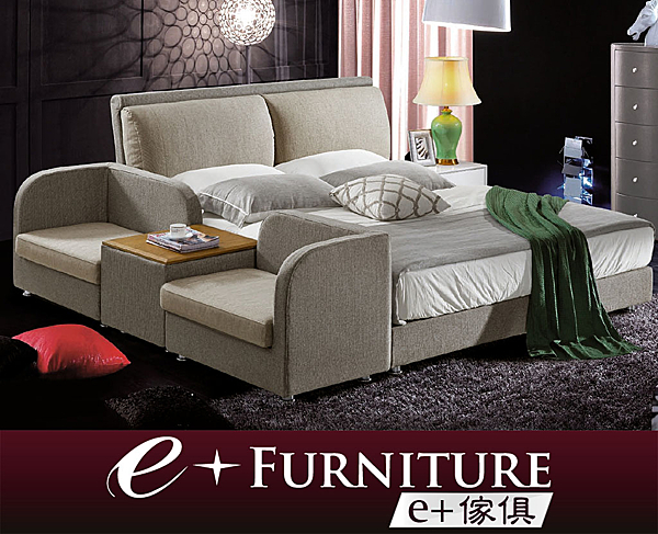 多功能雙人床架 床側沙發自由擺設 5x6.2尺 | 6x6.2尺 | 6x7尺