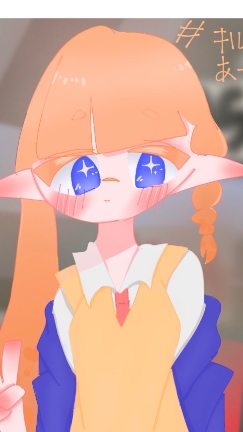 スプラ好き集まれー！