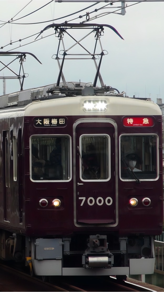 阪急電車運用のオープンチャット