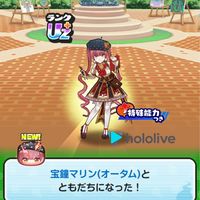 【妖怪ウォッチぷにぷに】ホロライブコラボ　オトクリ🔺