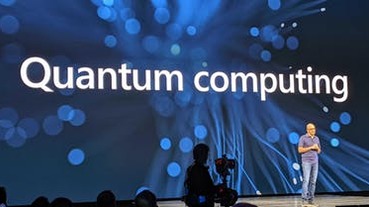 加入量子戰局！微軟發表雲端量子服務 Azure Quantum